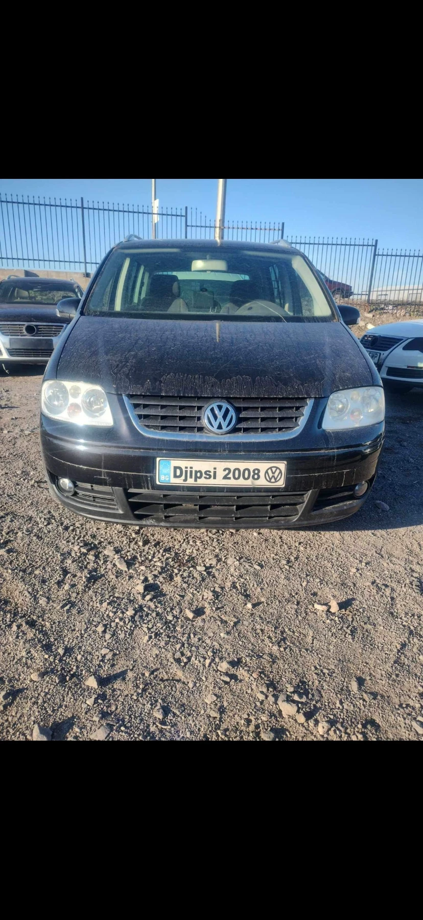 VW Touran �� ����� | Mobile.bg � ����������� 3