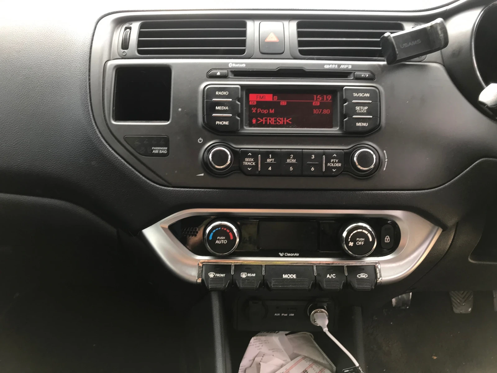 Kia Rio 1.4 90 кс  | Mobile.bg — изображение 13