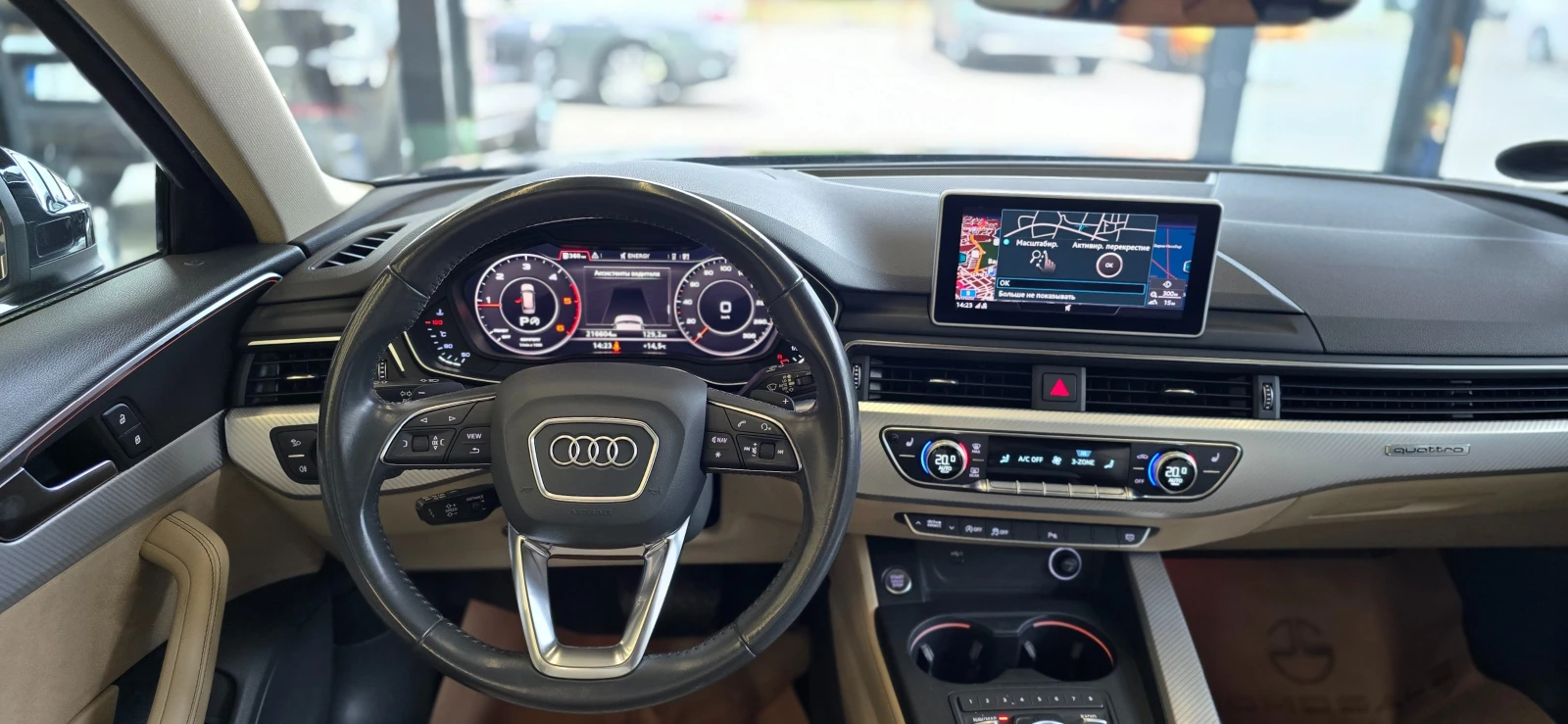 Audi A4 2.0 TDI Quattro  - изображение 9