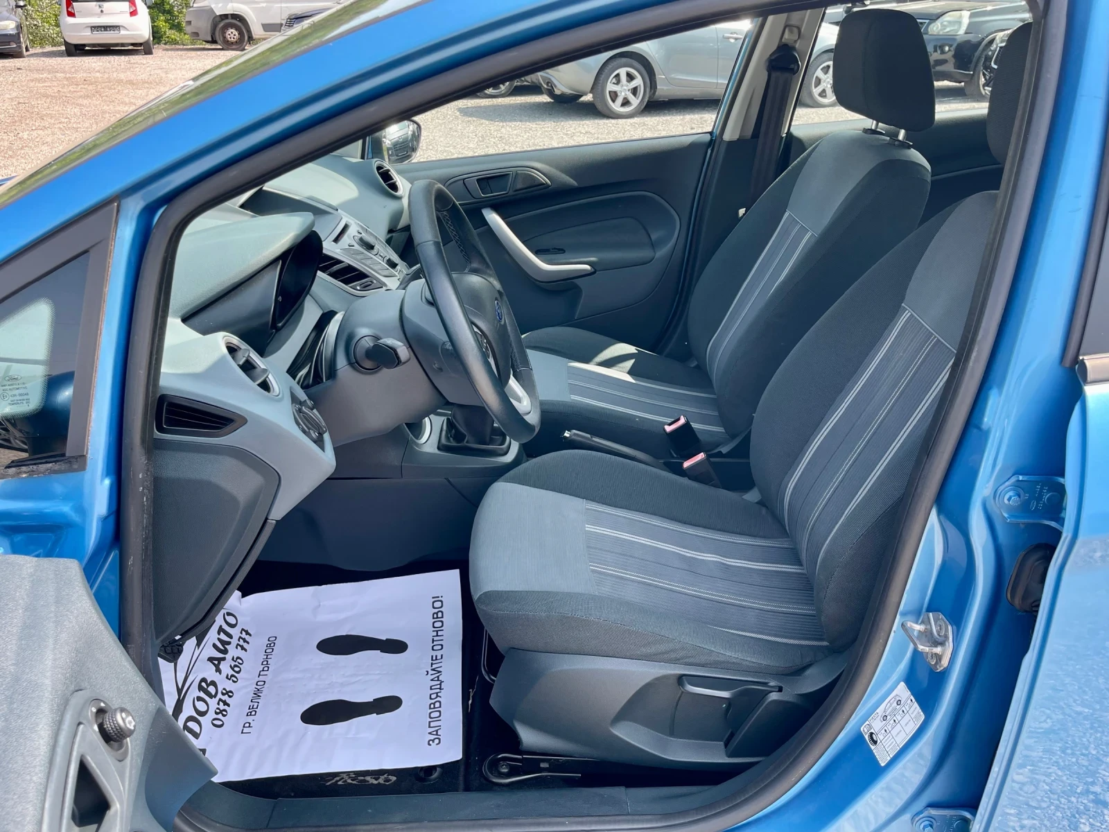 Ford Fiesta 1.2i-82к.с - изображение 10