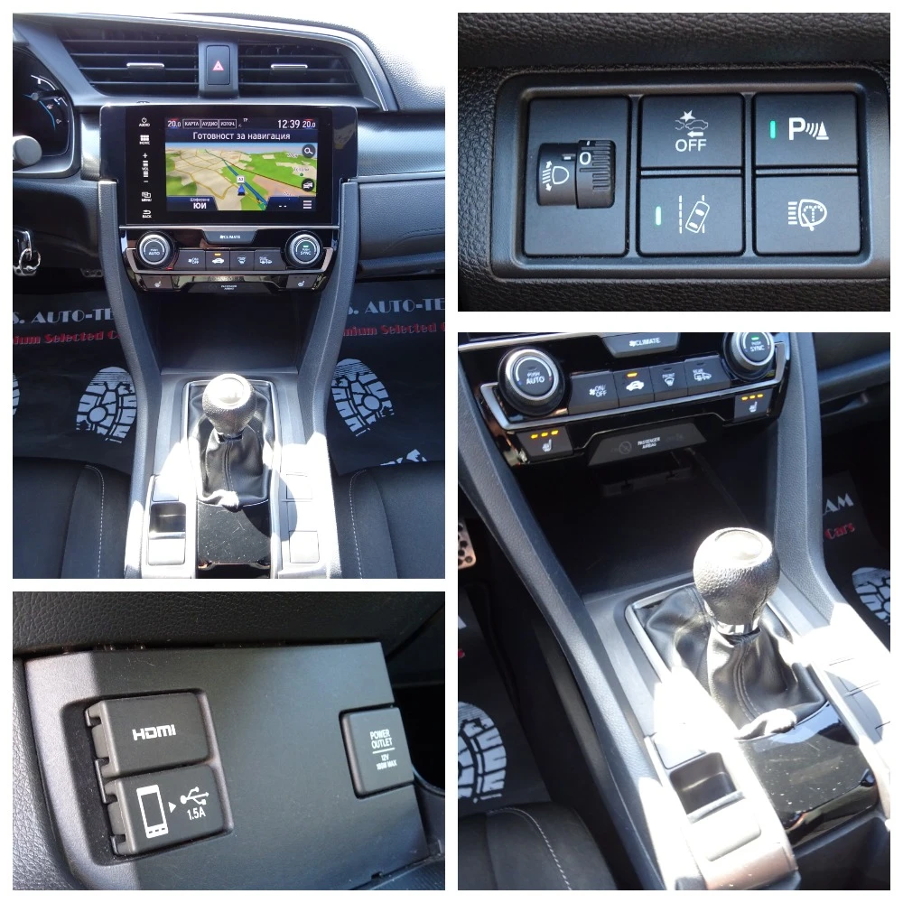 Honda Civic 1.6 i-DTEC 120kc 5. Elegance NAVI | Mobile.bg   14