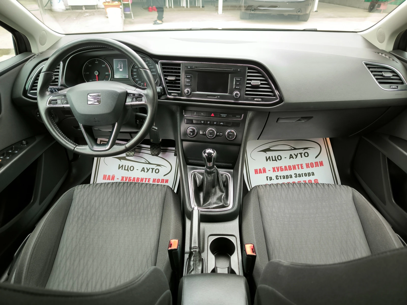 Seat Leon TDI-105k.c.LED, MATRiX, LAZAR, HABИГАЦИЯ, ЕВРО 5В! - изображение 10