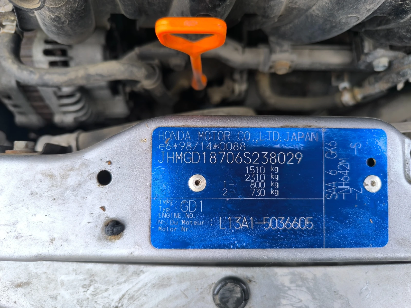 Honda Jazz | Mobile.bg � ����������� 16