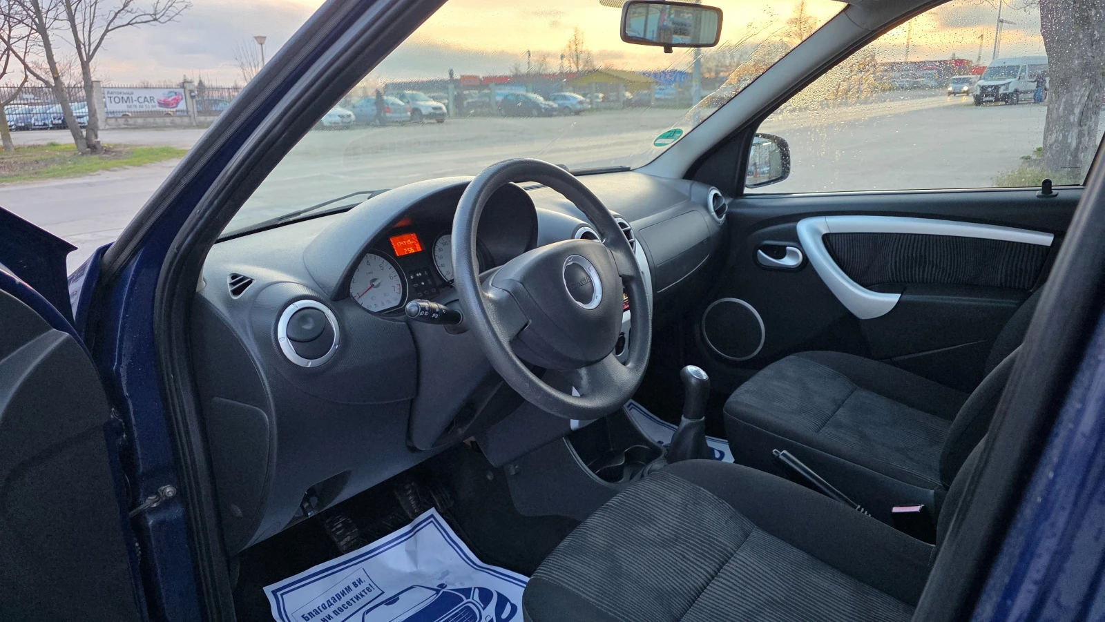 Dacia Logan 1.6i/87hp/УНИКАТ/FACE LIFT, снимка 6 - Автомобили и джипове - 54046526