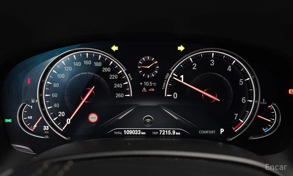 BMW 740, снимка 8 - Автомобили и джипове - 54046895