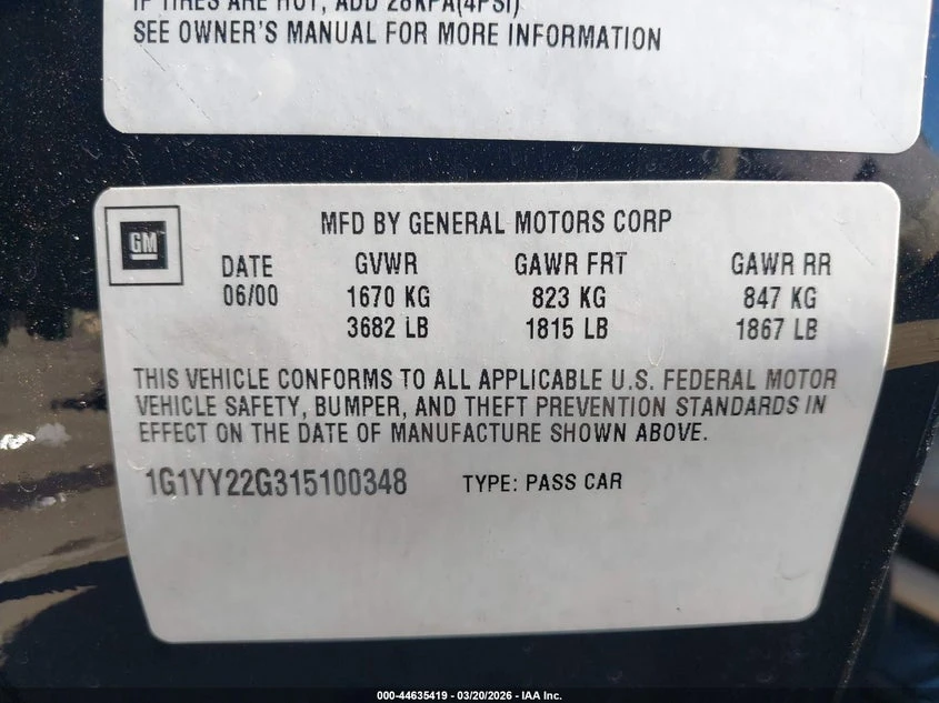 Chevrolet Corvette 5.7l, снимка 9 - Автомобили и джипове - 54241415