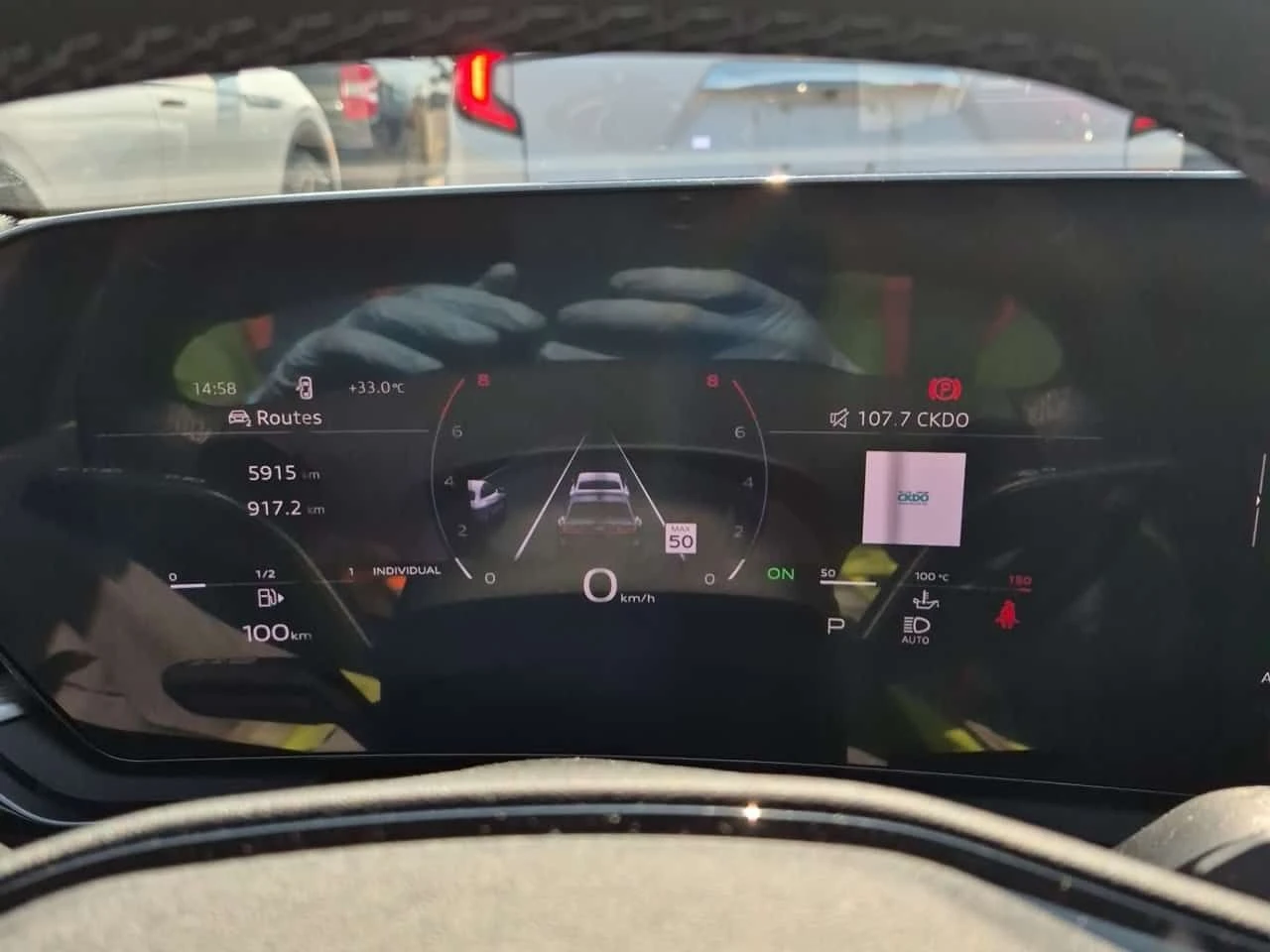 Audi A6  ОБДУХВАНЕ / HUD / 360 , снимка 10 - Автомобили и джипове - 55662522