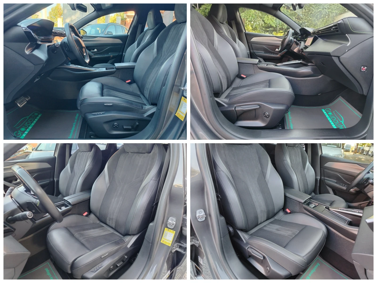 Peugeot 308 1.5HDI-131к.с/GT-LINE/АВТОМАТИК/НАВИГАЦИЯ/FULL!!! , снимка 8 - Автомобили и джипове - 55849443