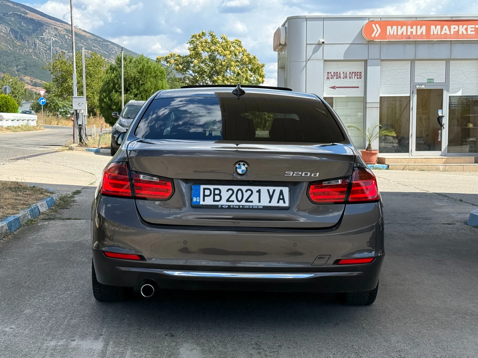 BMW 320 Luxury/Harman/Kardon, снимка 5 - Автомобили и джипове - 55952500