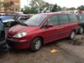 Peugeot 807 2.2hdi НА ЧАСТИ, снимка 2