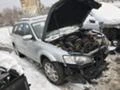 Subaru Outback 2.5 АВТОМАТИК, снимка 2