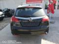 Opel Insignia 2.0d, снимка 9 - Автомобили и джипове - 26279029