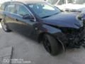 Opel Insignia 2.0d, снимка 7