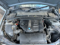 BMW 320 D 184кс N47d20c На Части! - изображение 10