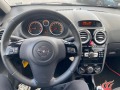 Opel Corsa 1.2 LPG COSMO Gaz. Injection  - изображение 9