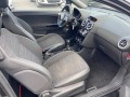 Opel Corsa 1.2 LPG COSMO Gaz. Injection  - [13] 