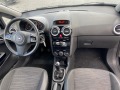 Opel Corsa 1.2 LPG COSMO Gaz. Injection  - изображение 10