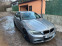 Обява за продажба на BMW 320 D 184кс N47d20c На Части! ~1 111 лв. - изображение 1