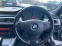 Обява за продажба на BMW 320 D 184кс N47d20c На Части! ~1 111 лв. - изображение 5