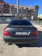 Обява за продажба на Mercedes-Benz E 500 ~14 000 лв. - изображение 5