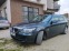 Обява за продажба на BMW 525 ~13 000 лв. - изображение 2