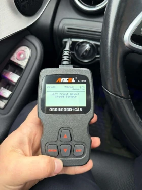 Mercedes-Benz GLC * 300 * 2 КЛЮЧА* ПОДГРЕВ* KEYLESS* , снимка 10