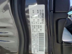 Jeep Grand cherokee Limited 5.7, снимка 12