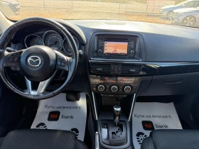 Mazda CX-5 2.0i CH 4x4 Navi, снимка 15