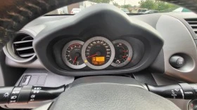 Toyota Rav4 2.2 D4D 150k.с., снимка 17