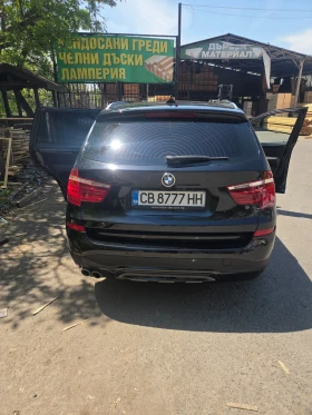 Обява за продажба на BMW X3 ~46 560 лв. - изображение 3