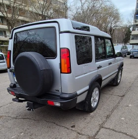 Land Rover Discovery 7 , ,  | Mobile.bg    2