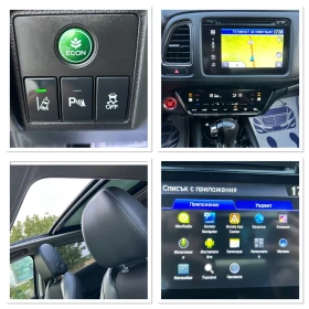Honda Hr-v EXECUTIVE /  /  /  53 000   | Mobile.bg    17