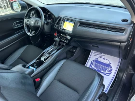 Honda Hr-v EXECUTIVE /  /  /  53 000   | Mobile.bg    11
