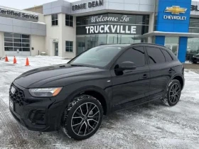 Audi Q5 Technik | S-Line | Pano | Обдухване | B&O | 360