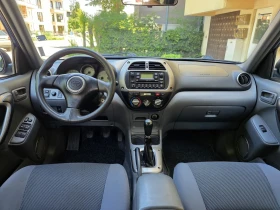 Toyota Rav4 2.0i, vvt-i, 4WD,  - 5700 € / 11148.23 лв. - 80609273 7