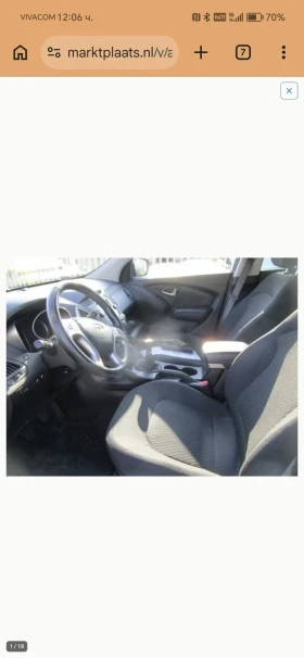 Hyundai IX35 2.0 BENZIN  | Mobile.bg � ����� ������ 12