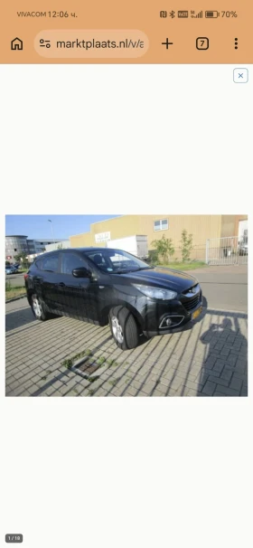 Hyundai IX35 2.0 BENZIN  | Mobile.bg � ����� ������ 11