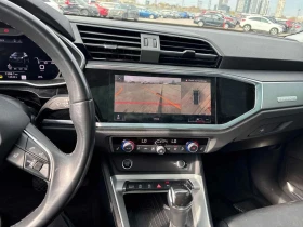 Audi Q3 undefined | Auto.bg — изображение 9