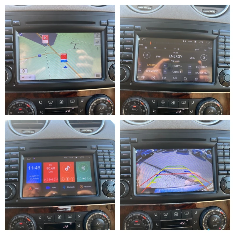 Mercedes-Benz ML 320CDI, снимка 10 - Автомобили и джипове - 51940206