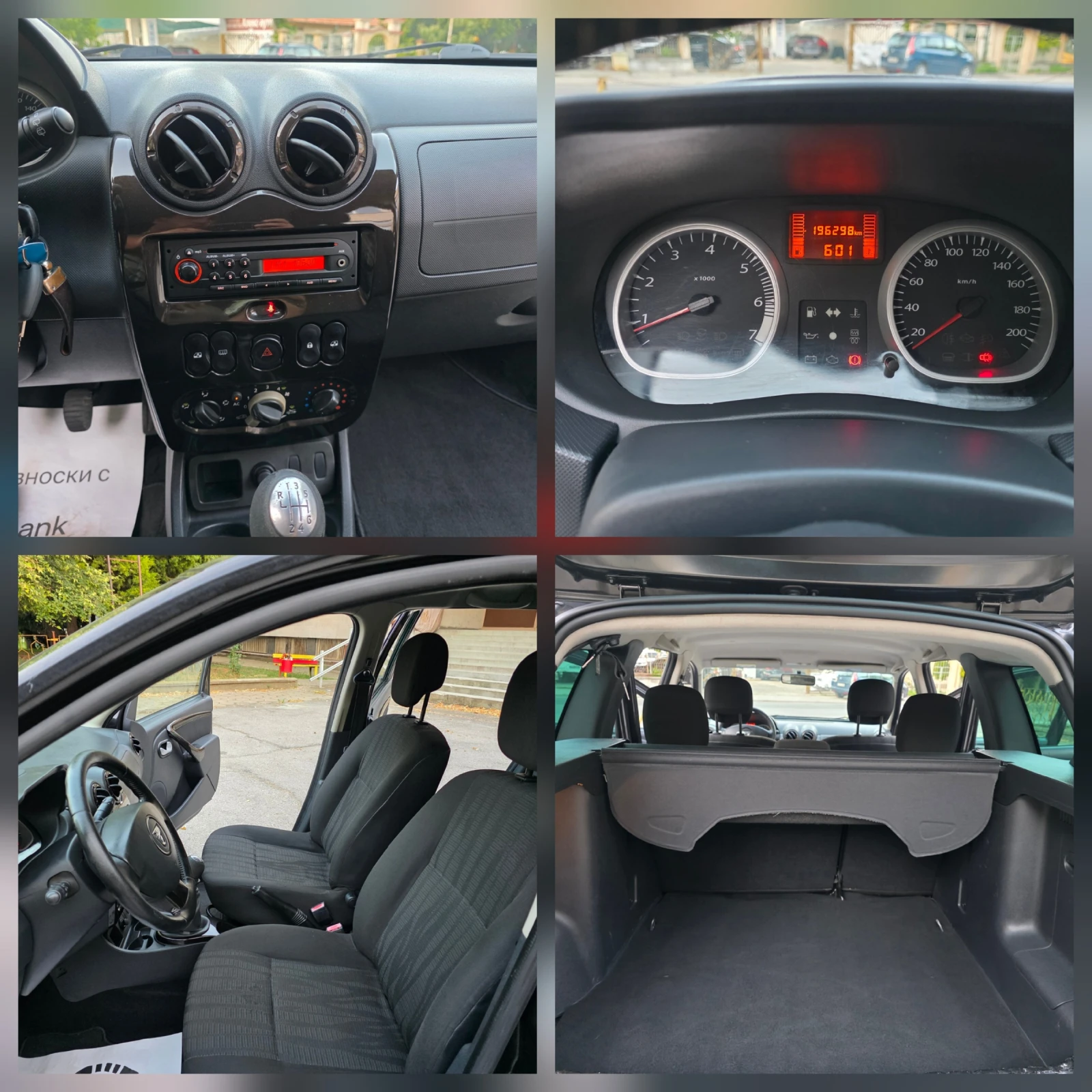 Dacia Duster 1.5 DCI  - изображение 4