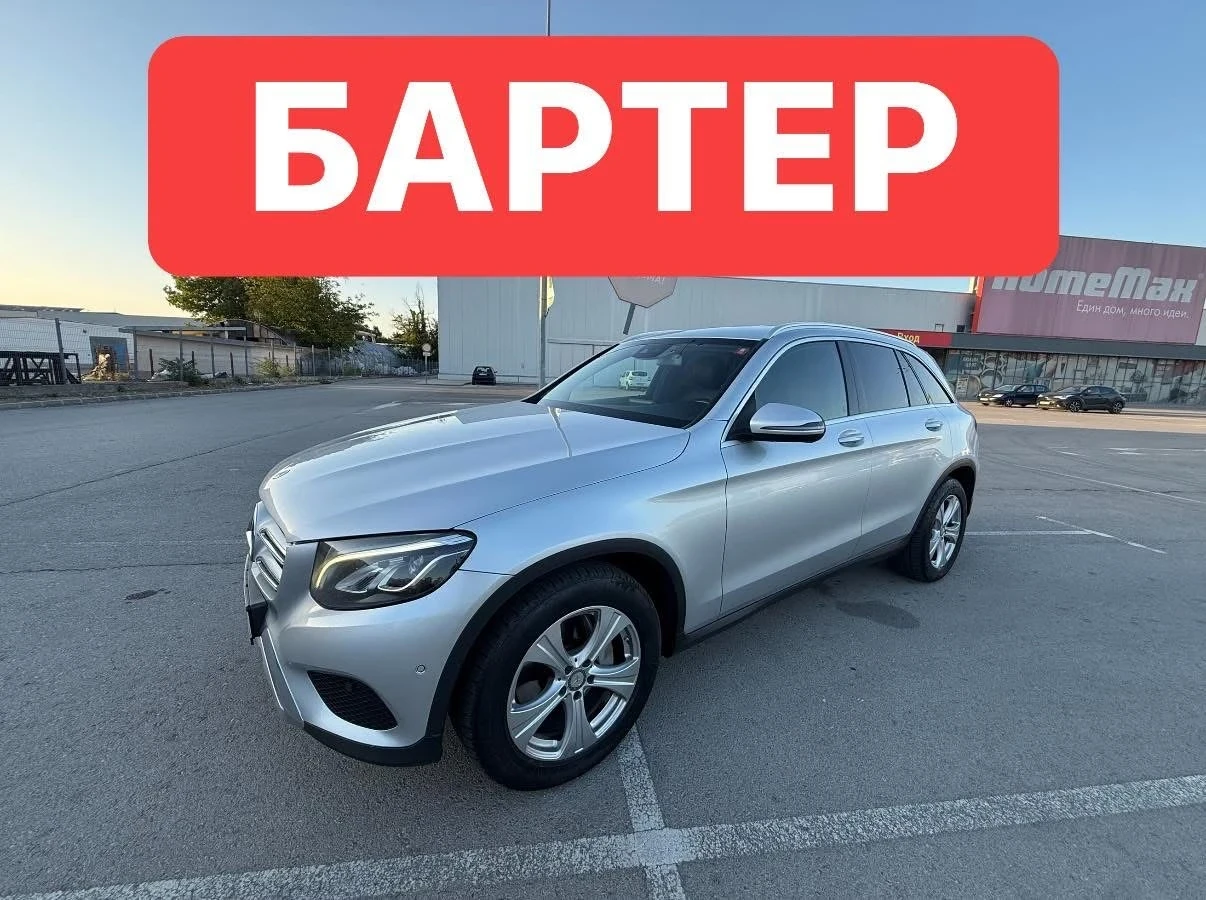 Mercedes-Benz GLC 250 AMG* LED* ����* NAVI | Mobile.bg � ����������� 1