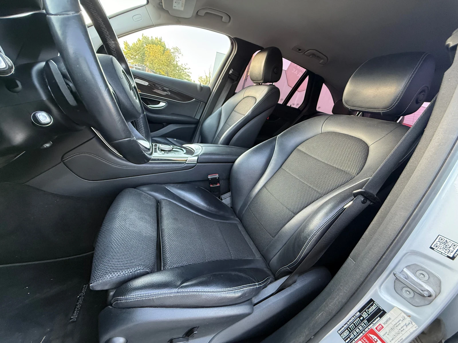 Mercedes-Benz GLC 250 AMG* LED* КОЖА* NAVI | Mobile.bg — изображение 14