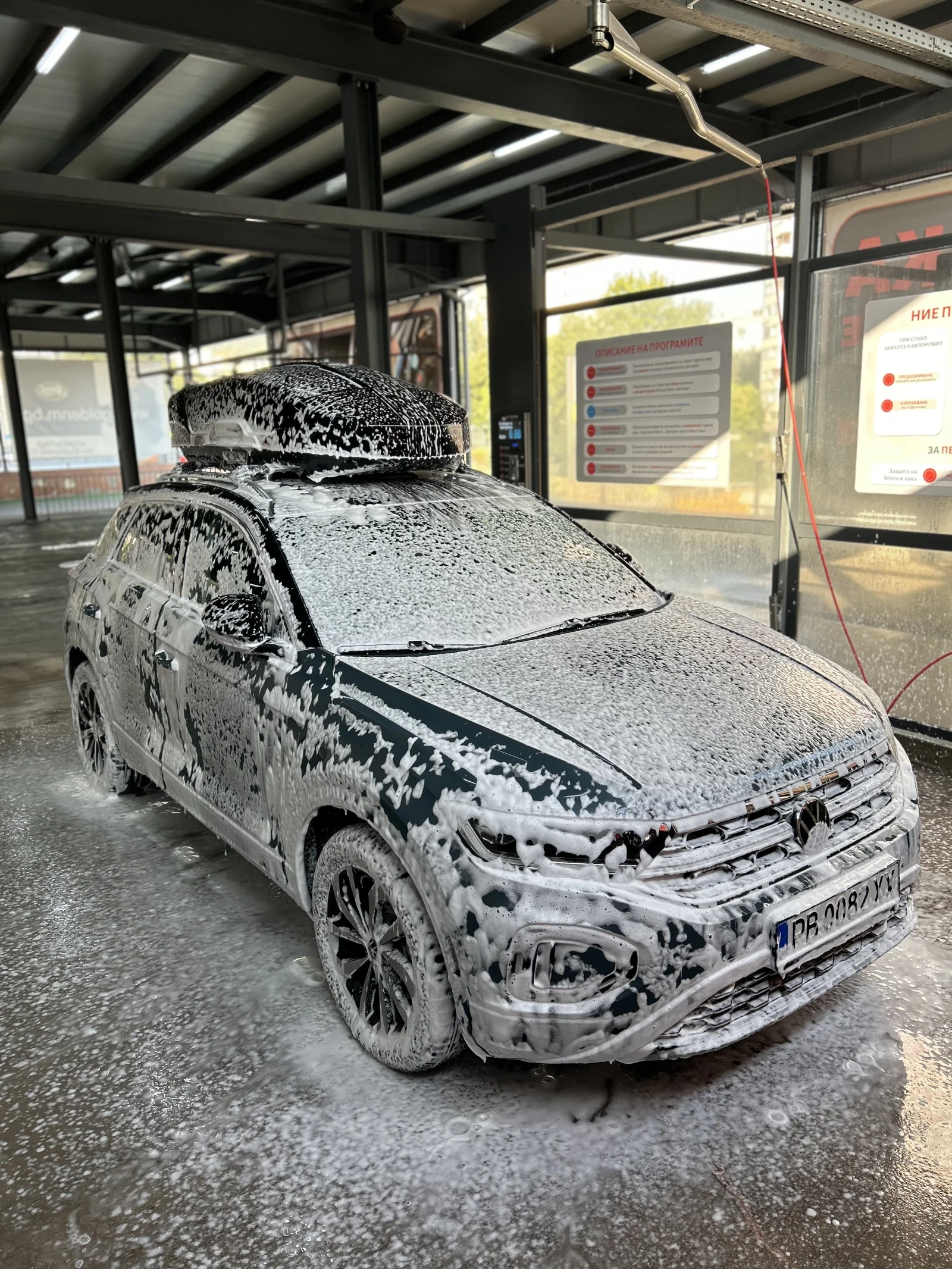 VW T-Roc Style | Mobile.bg � ����������� 12