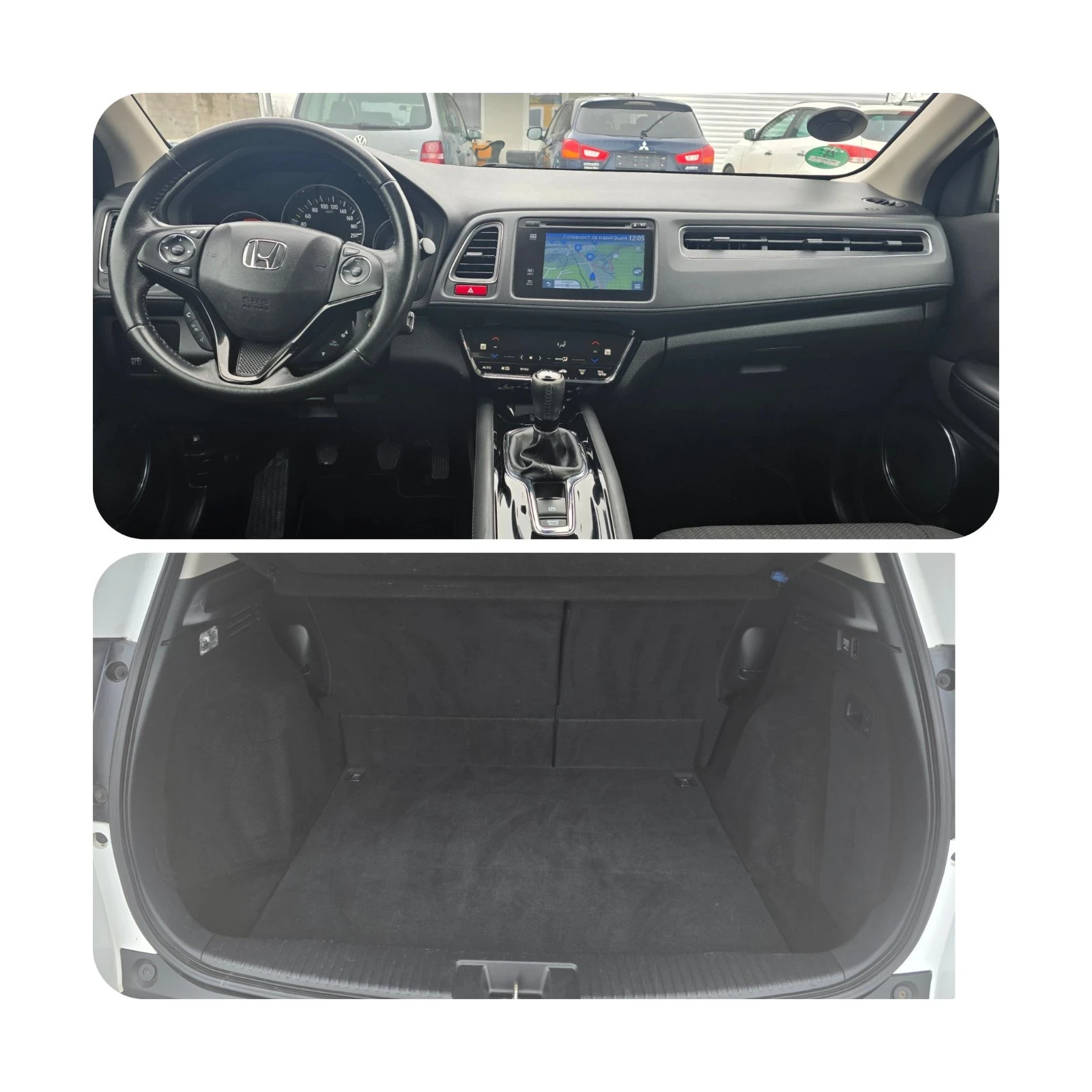Honda Hr-v 1.6D elegance  | Mobile.bg � ����������� 17