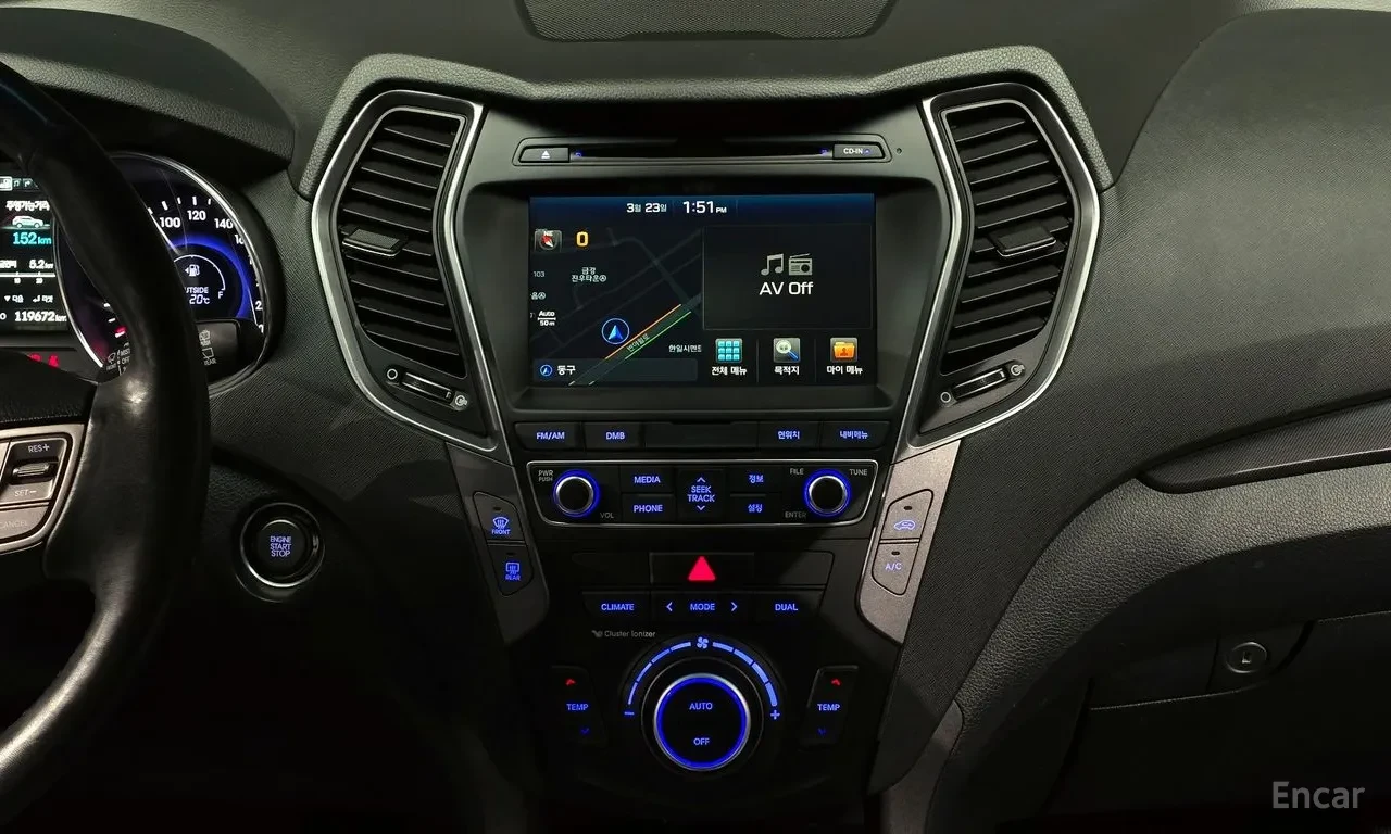 Hyundai Santa fe DM Diesel (e-VGT) 2.2 4WD Exclusive, снимка 14 - Автомобили и джипове - 54644929