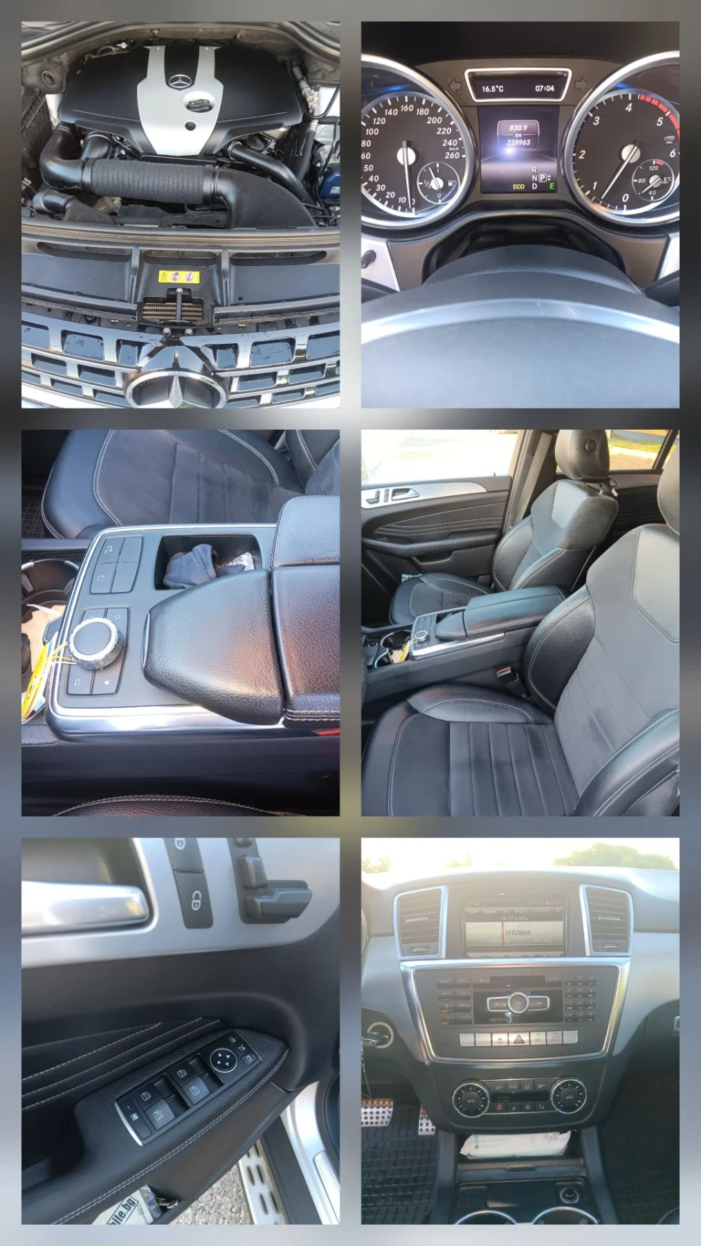 Mercedes-Benz ML 250 250 на пружини , снимка 10 - Автомобили и джипове - 55641344