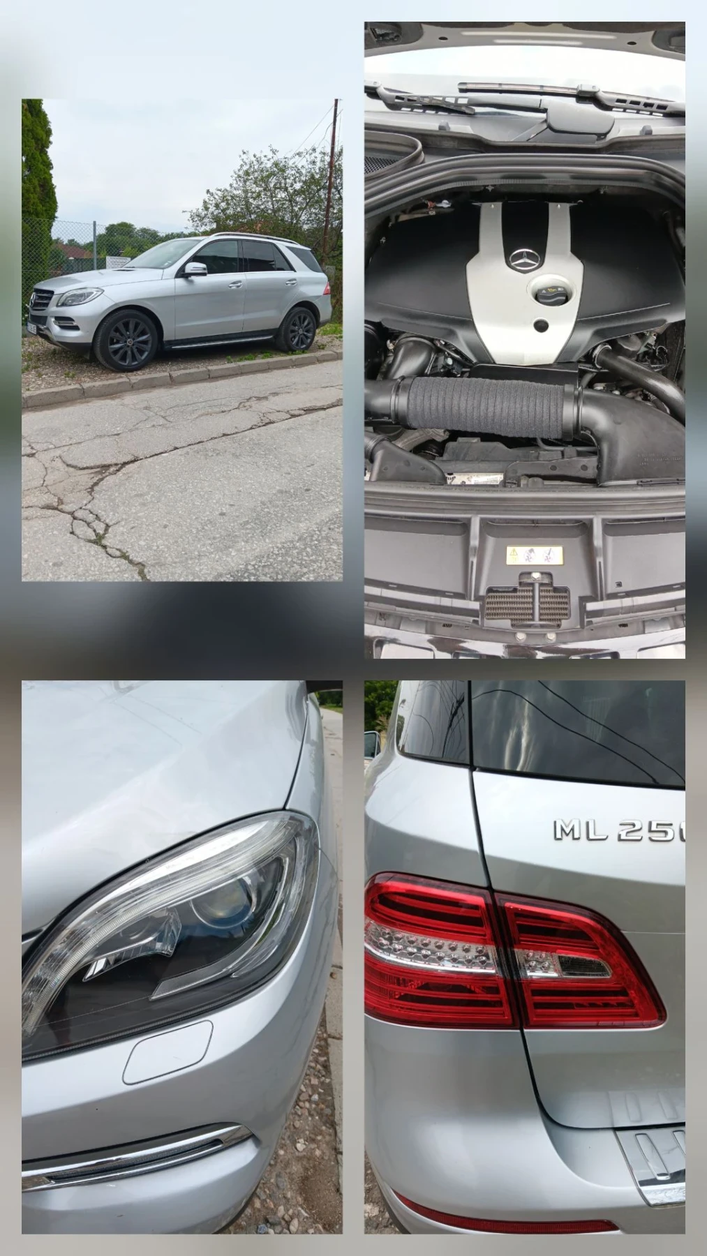 Mercedes-Benz ML 250 250 на пружини , снимка 15 - Автомобили и джипове - 55641344
