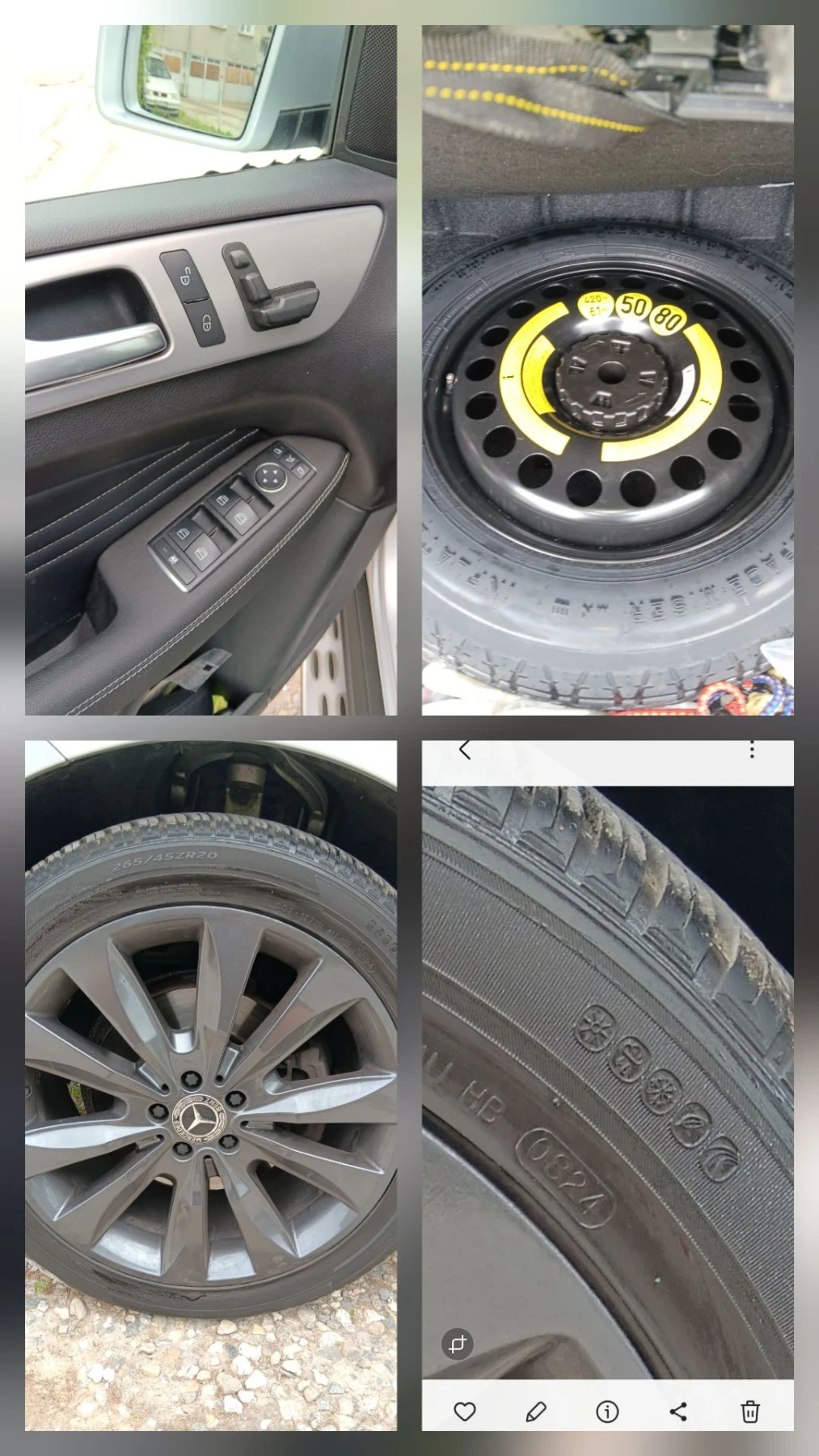 Mercedes-Benz ML 250 250 на пружини , снимка 14 - Автомобили и джипове - 55641344