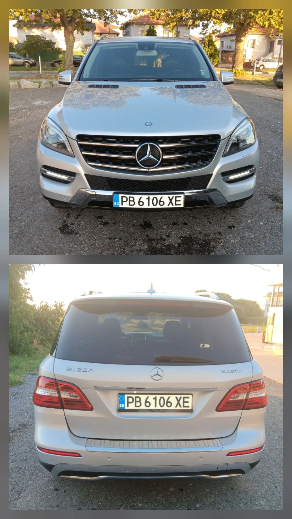 Mercedes-Benz ML 250 250 на пружини , снимка 6 - Автомобили и джипове - 55641344