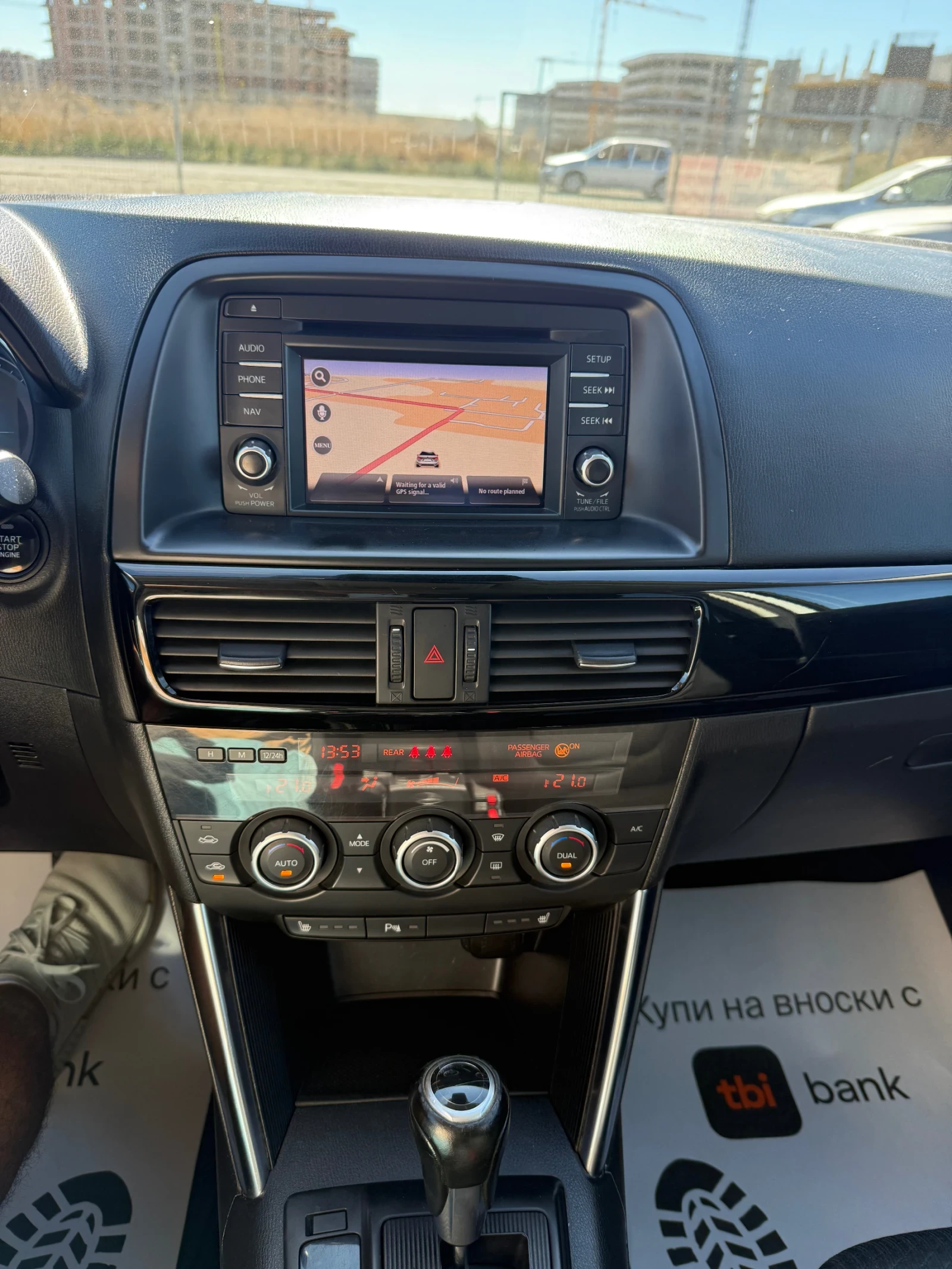 Mazda CX-5 2.0i CH 4x4 Navi, снимка 13 - Автомобили и джипове - 55752025